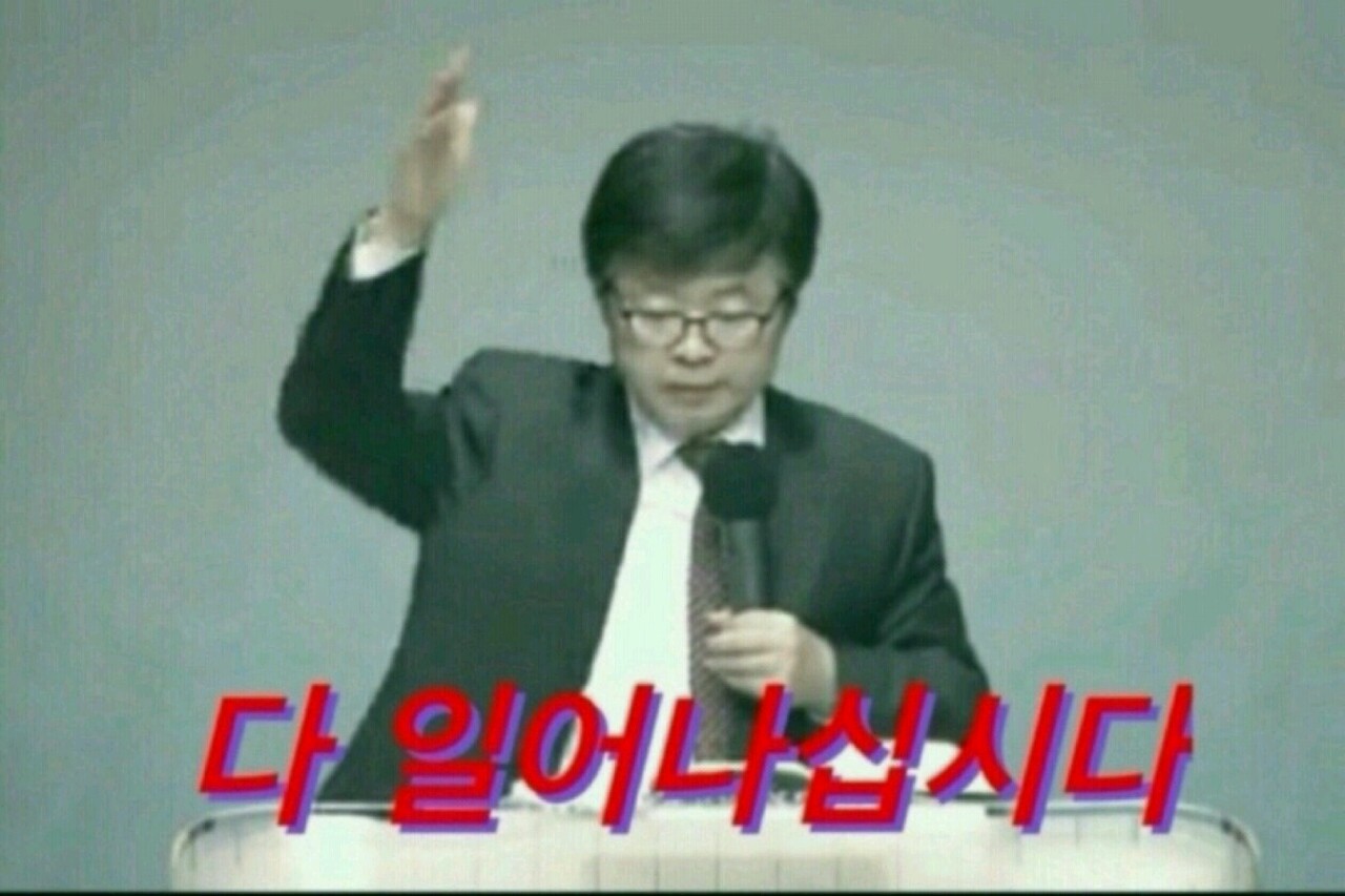 110.JPG : [제자로 헌신하는 3진] 사역보고서