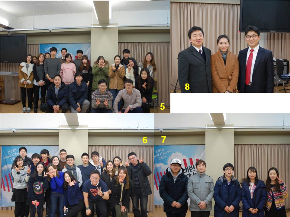 모임 - 20150208 첫 모임 5 6 7 8.jpg