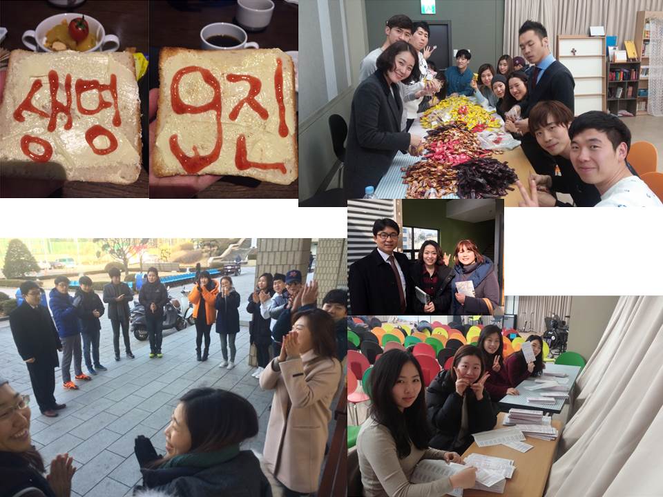 캠전 - 준비 기도.jpg