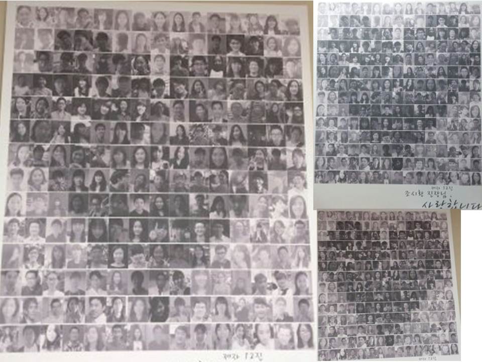 선물 - 진원 사진.jpg