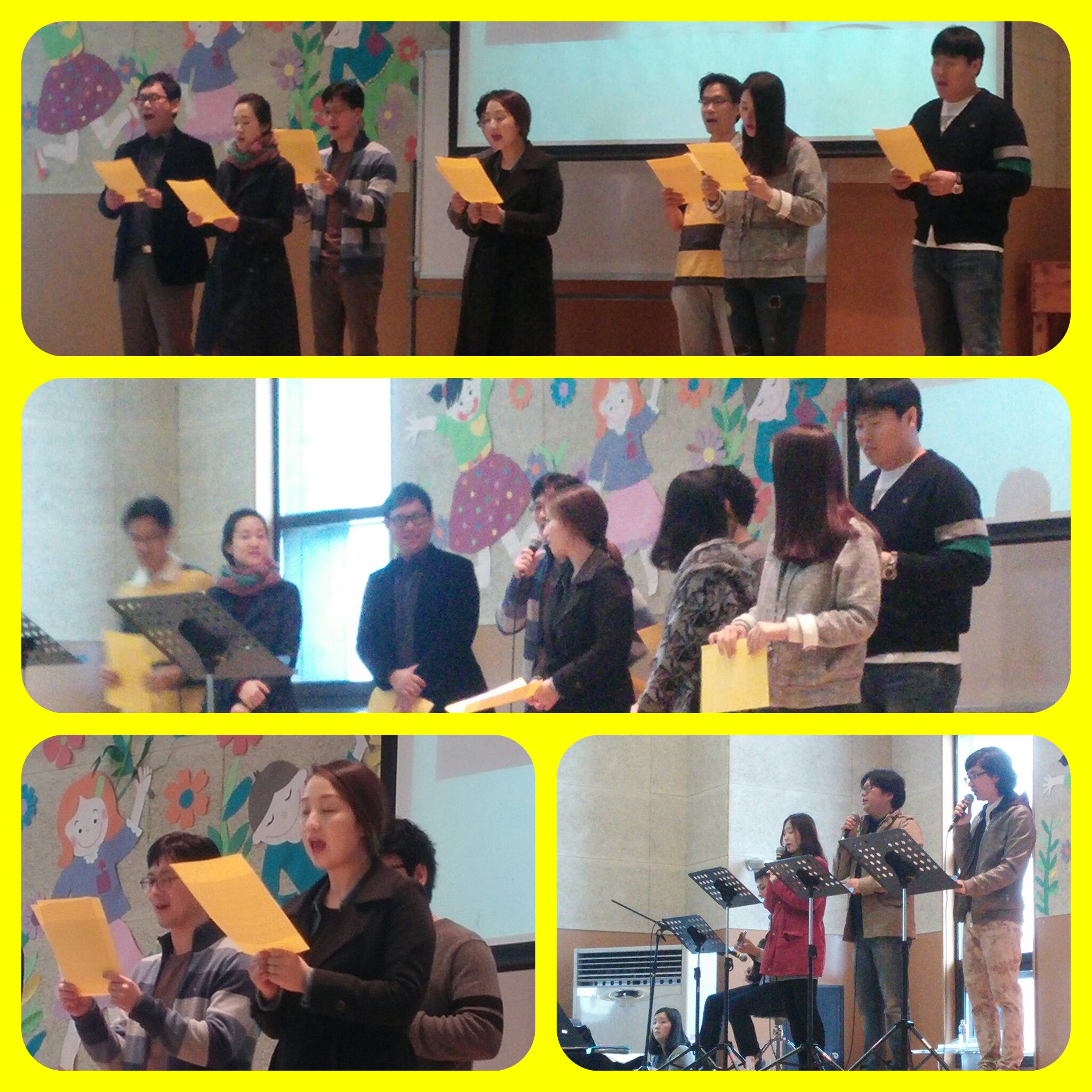 4월 5일 진모임 2.jpg