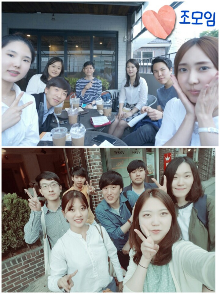 KakaoTalk_20150519_111441654.jpg : 6진 주일보고