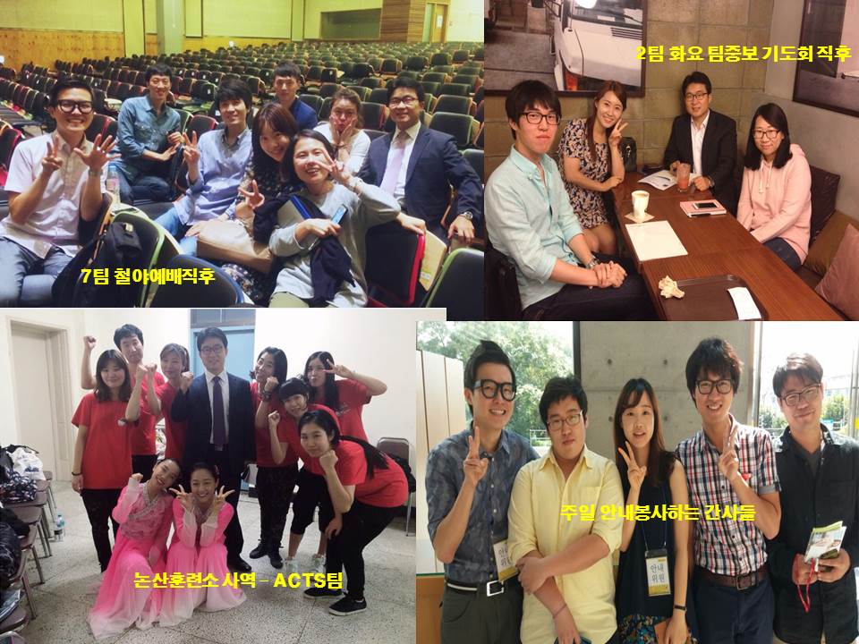 주일 - 20140914.jpg