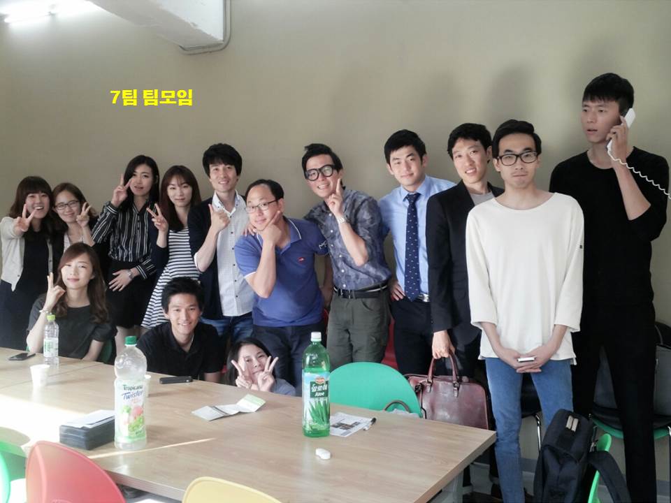 모임 - 20140914 7팀.jpg