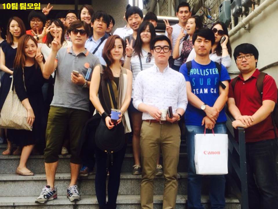 모임 - 20140914 10팀.jpg