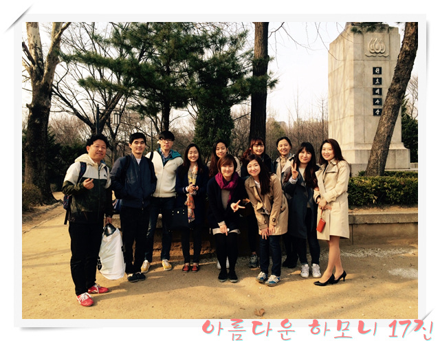 KakaoTalk_20160320_211150847.jpg : 아하17진 주일보고 160320