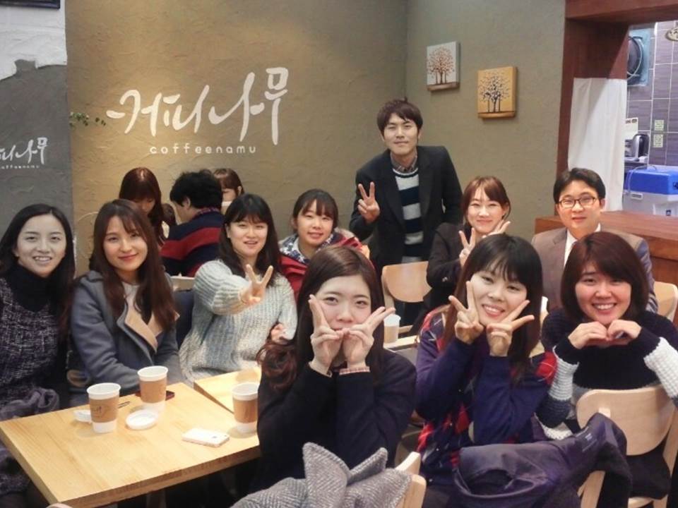 모임 - 20140105 어현민우혜양 마지막.jpg