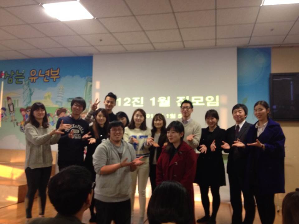 진모임 - 리더임명 이설희.jpg