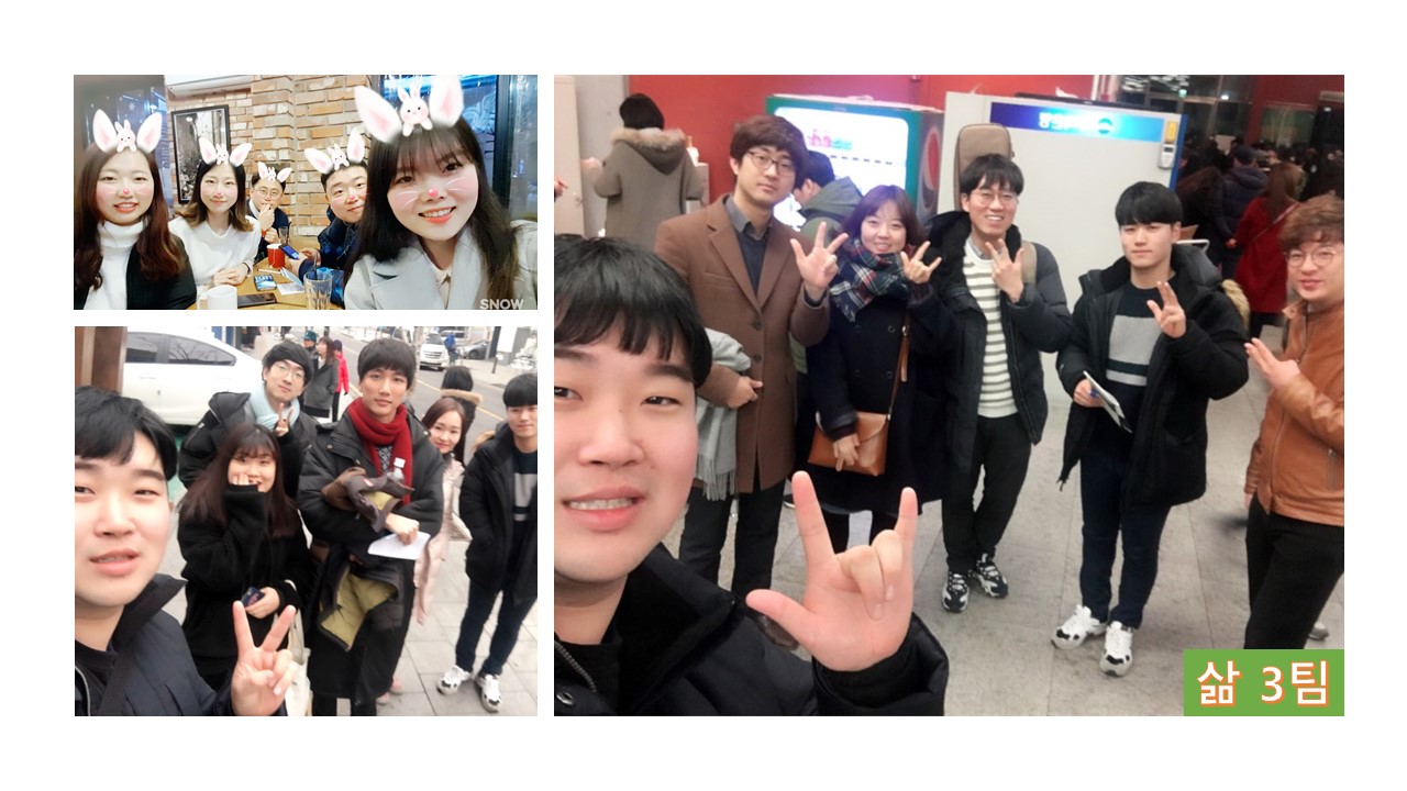 KakaoTalk_20170219_215937667.jpg