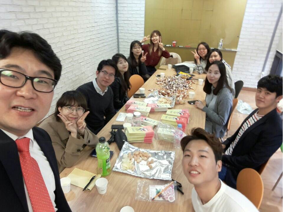 팀모임 20170416 5.jpg