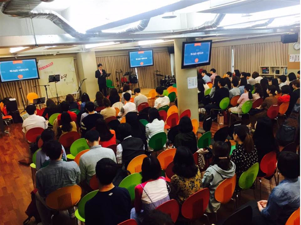 진예배 20170416 설교.jpg