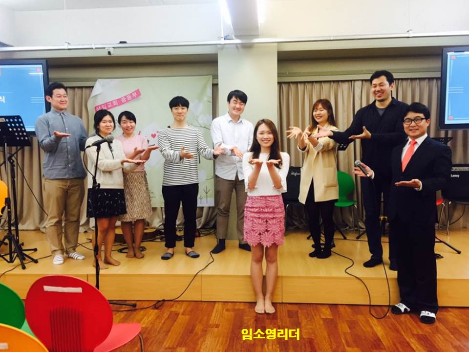 진예배 20170416 임소영리더.jpg