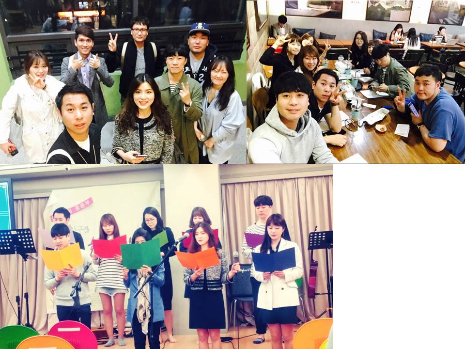 팀모임 20170416 3.jpg