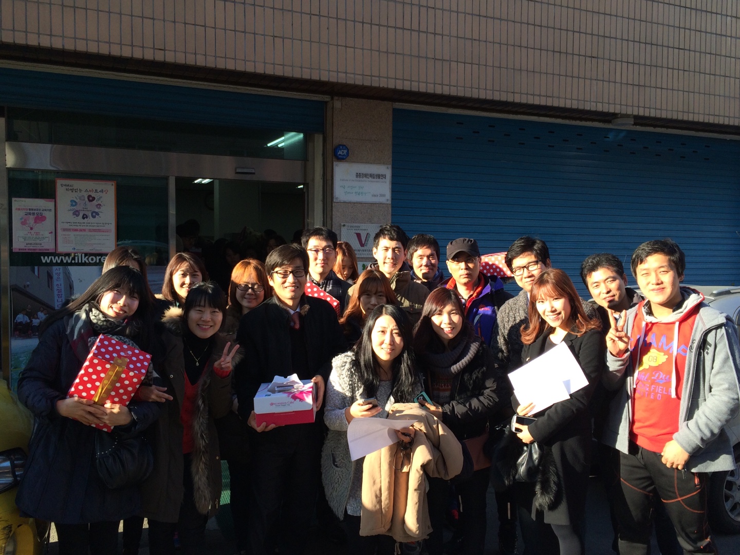 KakaoTalk_20141225_155120916.jpg :