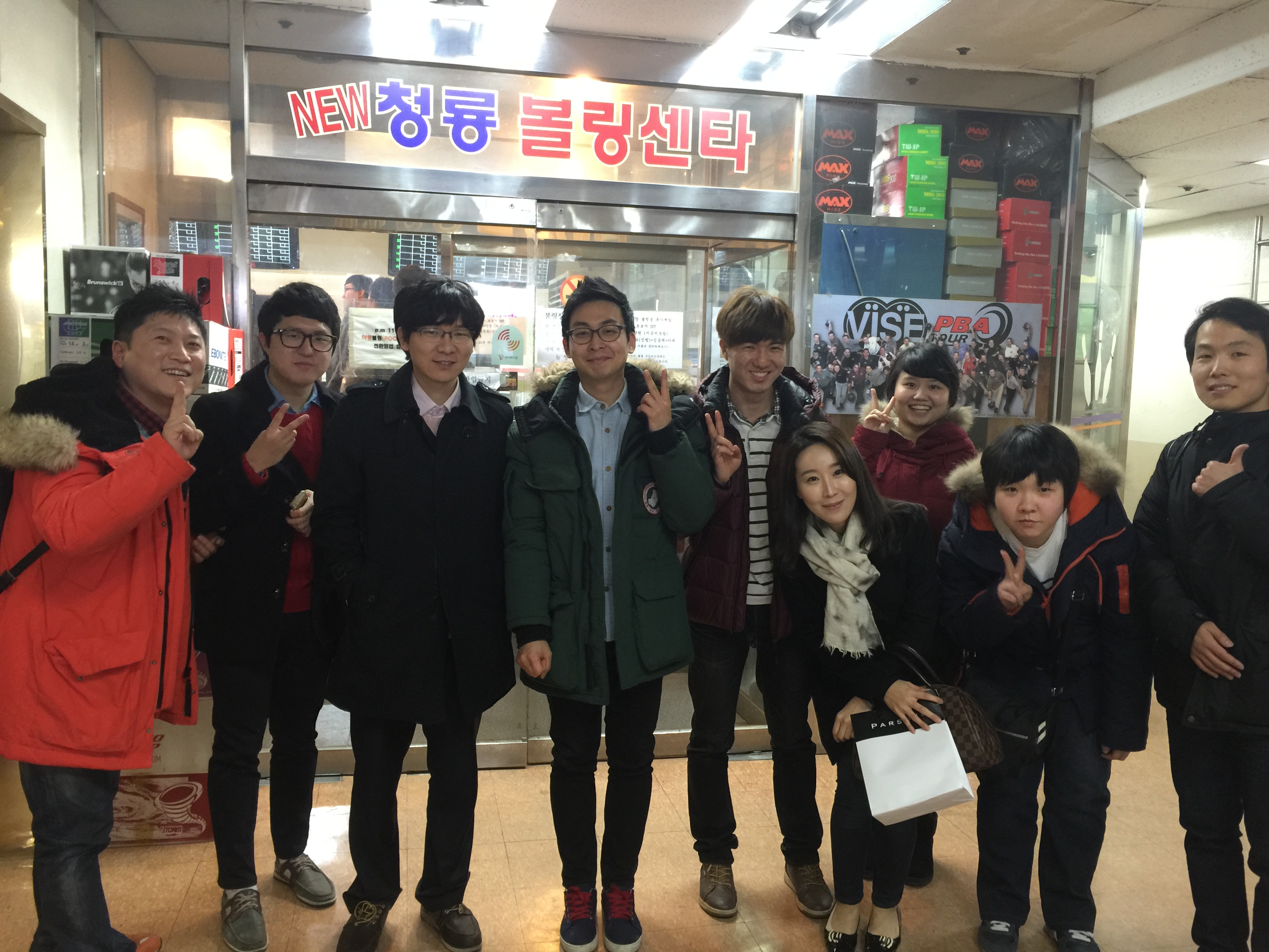 KakaoTalk_20150222_170956415.jpg : 공감 15진 주일 보고서