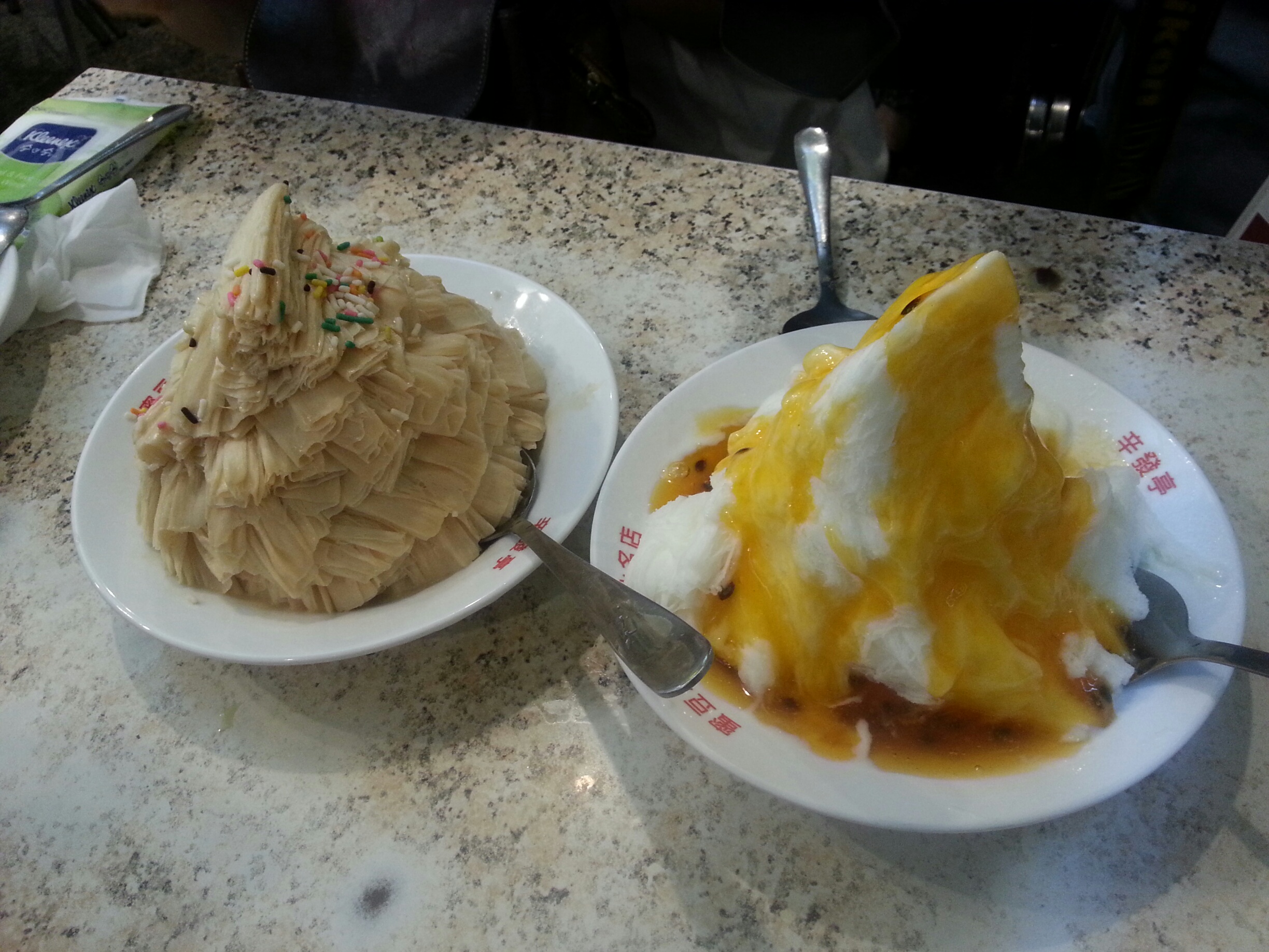 20130805_224927_resized.jpg : [18진 우리家族 보고서]