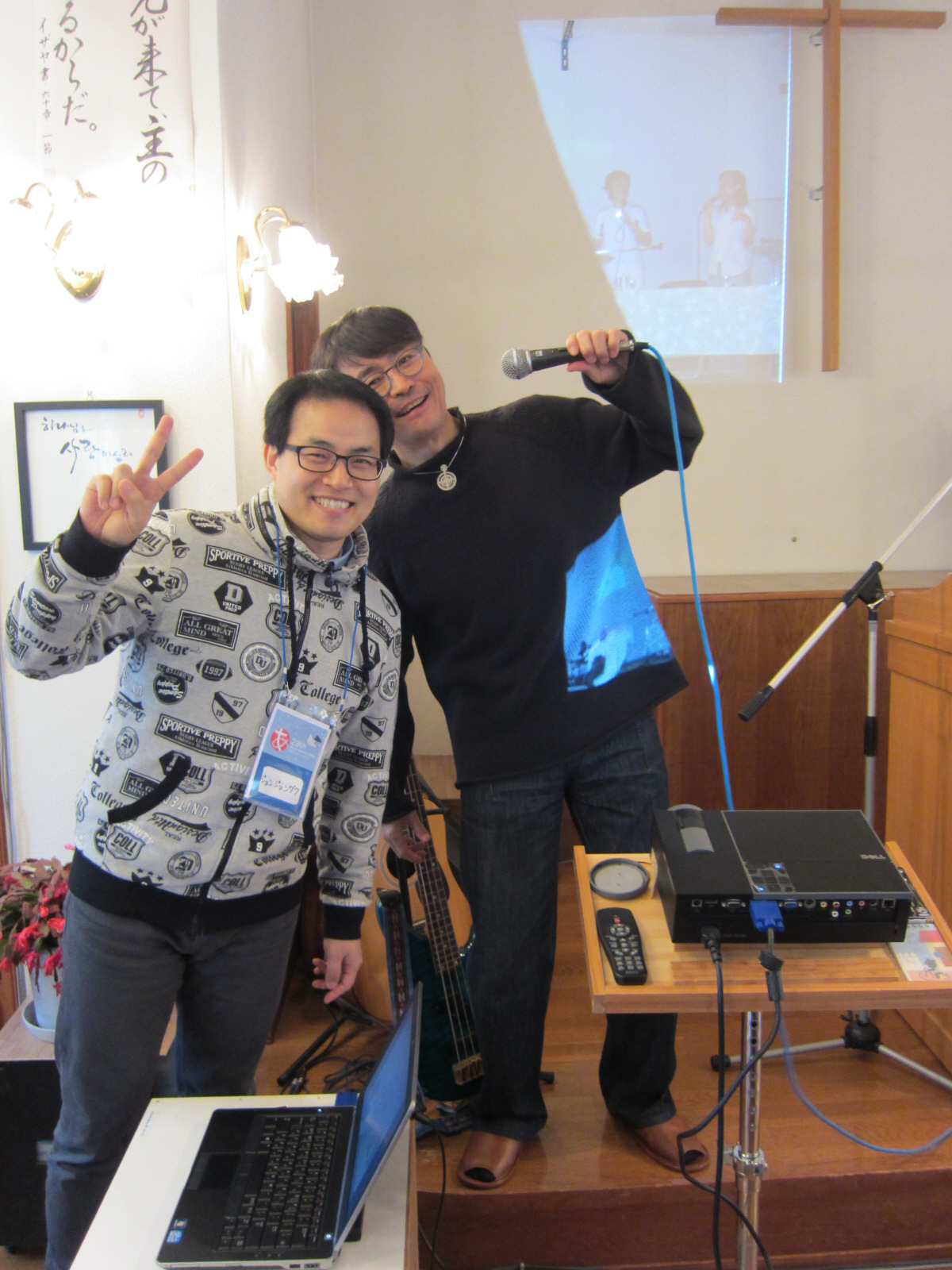 IMG_1472.JPG : @[30차 여름 일본 선교]가 시작 되었습니다!!! 29차 일본 선교 부장 에스테틱사역 포함 [최종 보고서]