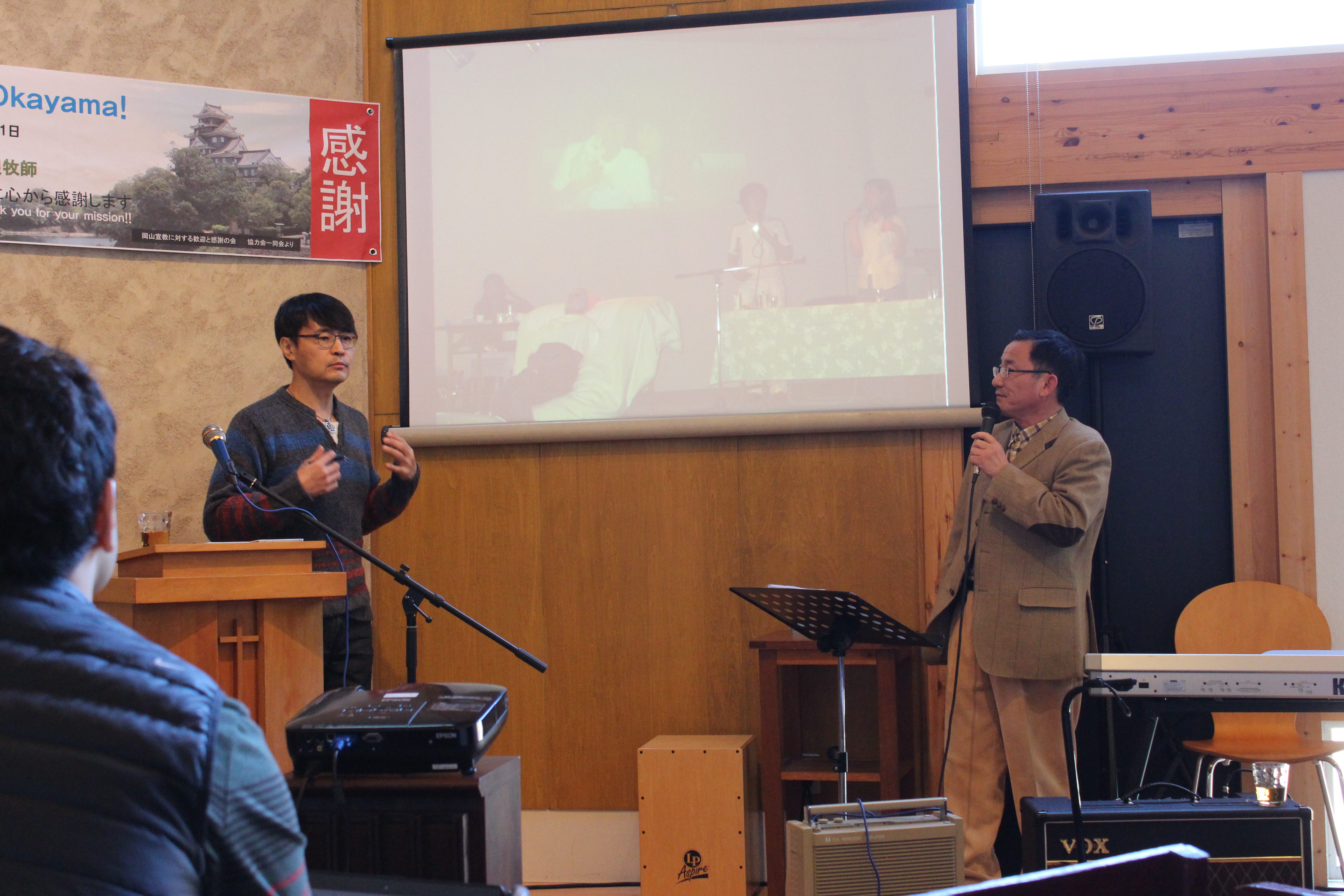 IMG_0131.JPG : 30차 여름 일본 선교가 시작 되었습니다!!! 29차 일본 선교 부장 최종 보고서