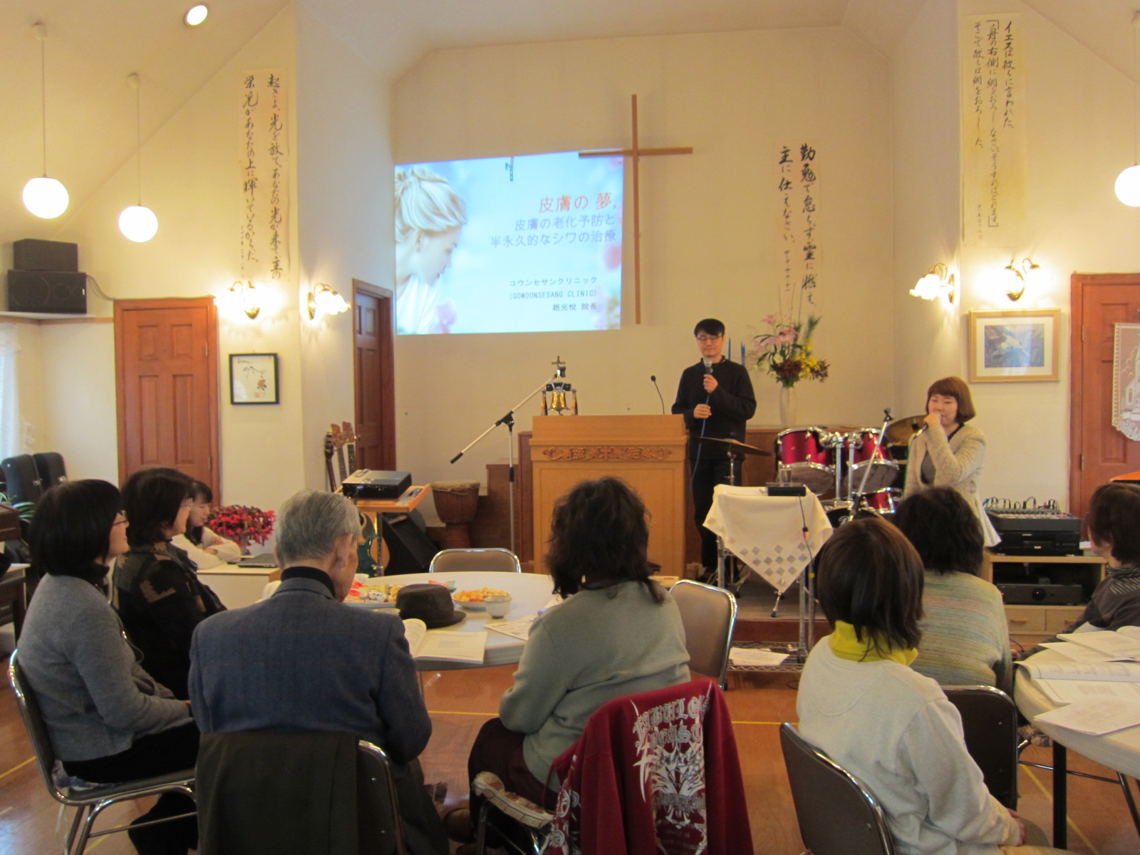 IMG_1484.JPG : @[30차 여름 일본 선교]가 시작 되었습니다!!! 29차 일본 선교 부장 [최종 보고서]