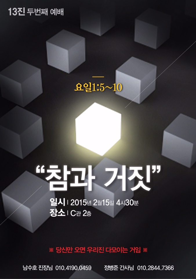 KakaoTalk_20150219_211121672.jpg :