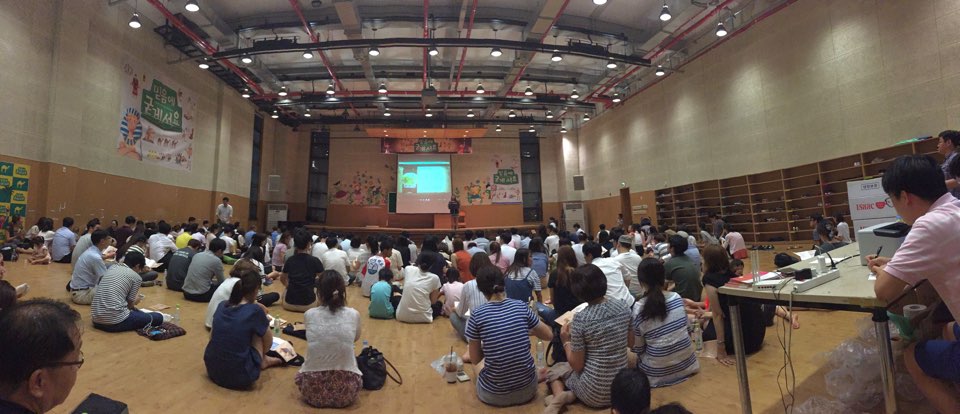 수도권 강습회.jpg