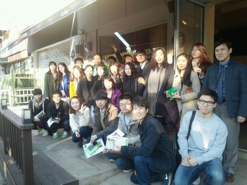 모임 - 시즌2 팀모임 5팀 20131110.jpg