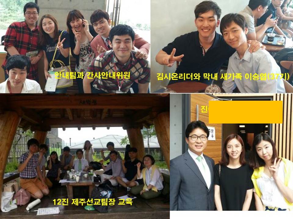 주일 - 20140622-1.jpg