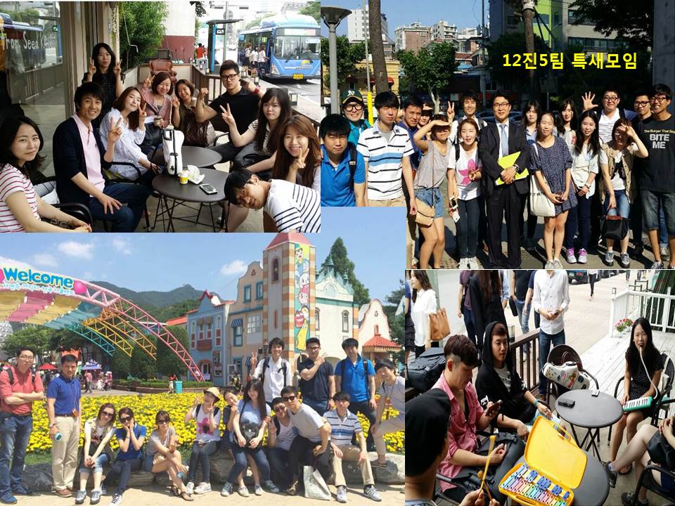 특새 - 6월 3주차 5팀.jpg