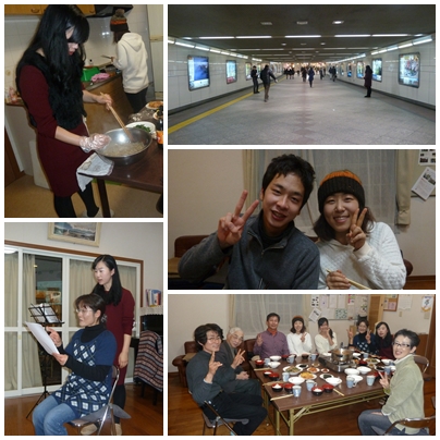 메구미 2일차.jpg : [메구미그리스도 교회] 첫째날 사역 보고