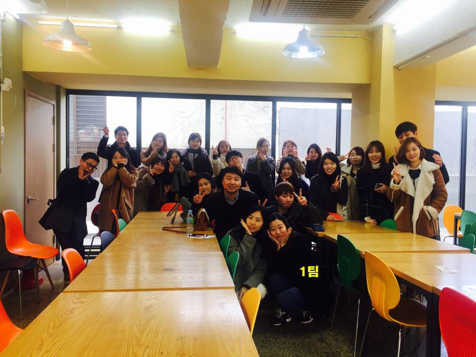 팀모임 - 20160221 1팀.jpg