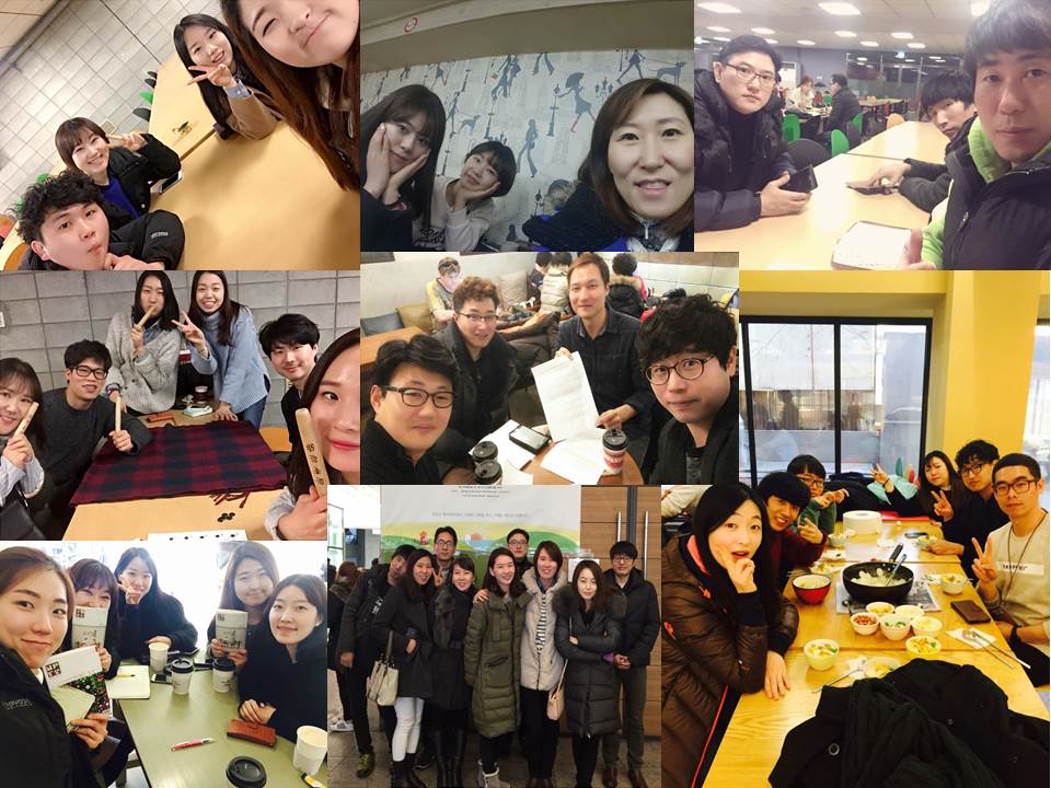 팀모임 - 20150221 팀들.jpg