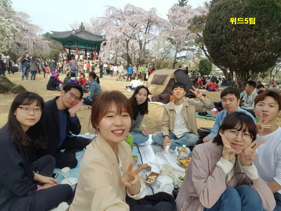 팀모임 20170409 5팀.jpg