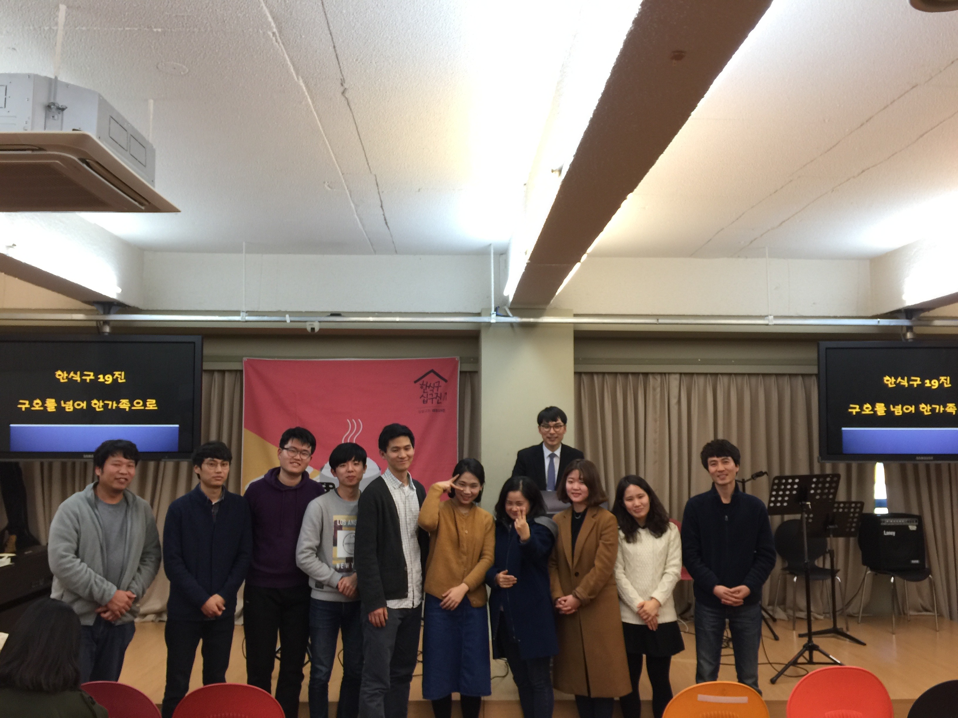 19진 진예배_2월 생일자.jpg