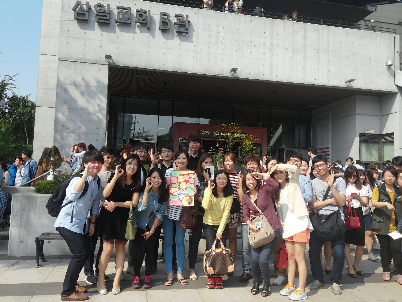 정현_2.jpg : 청사진_2013년9월8일 주일보고서