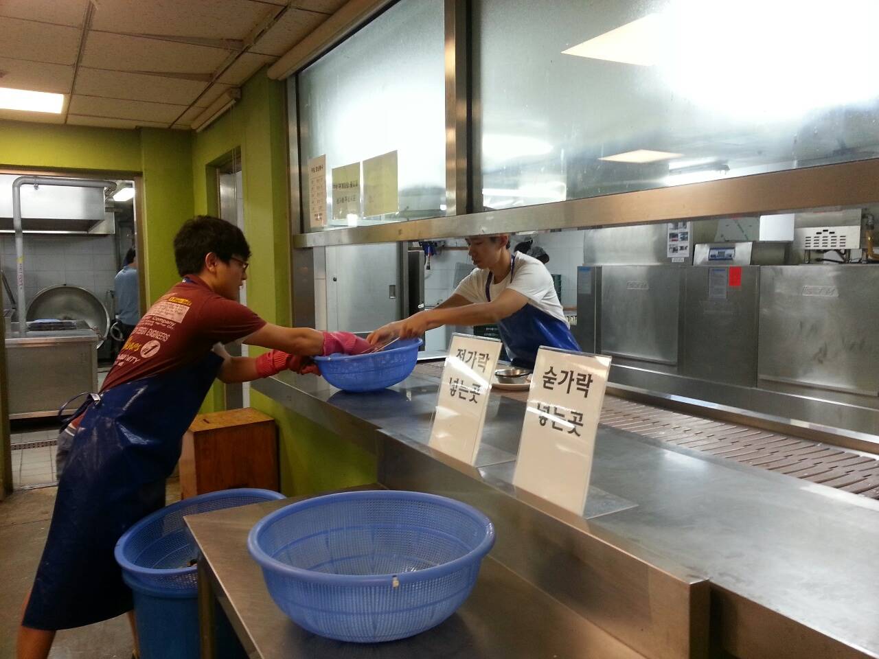 배식.jpg : 청사진_2013년9월8일 주일보고서