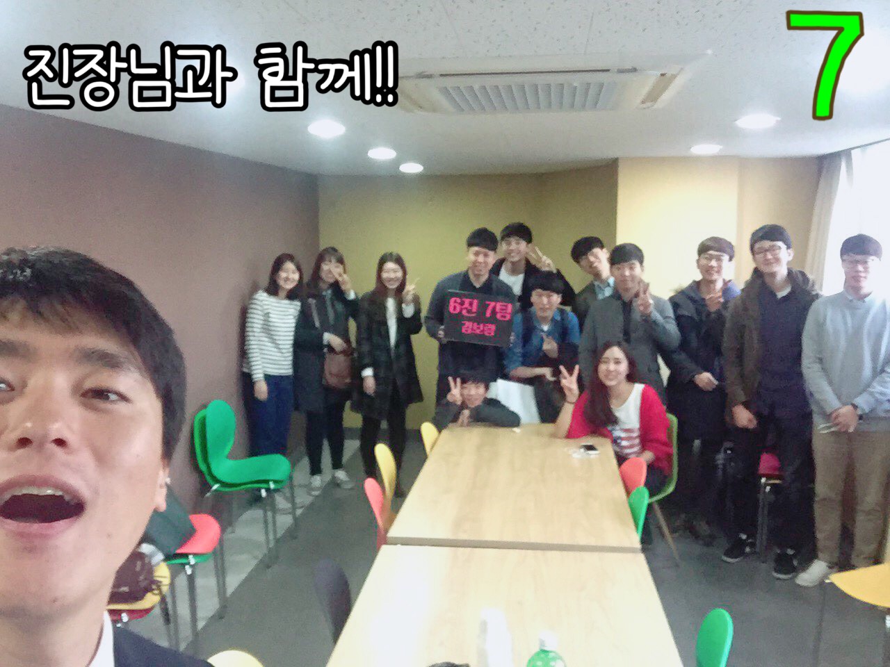 KakaoTalk_20160310_094941555.jpg : 【사람냄새】 6진 주일보고서