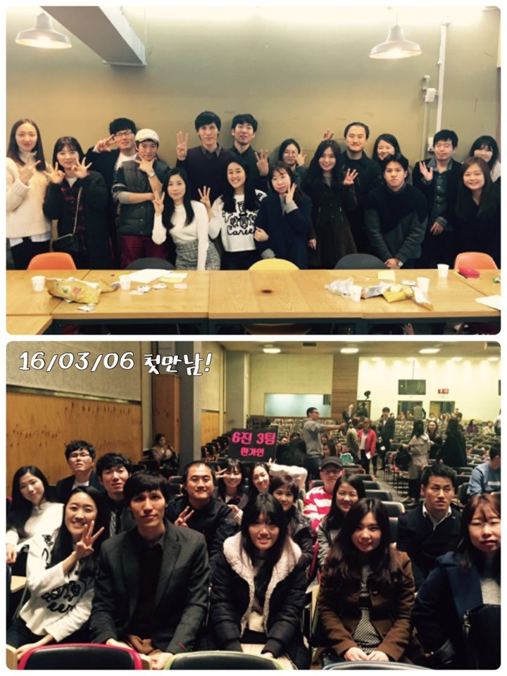 KakaoTalk_20160309_195109778.jpg : 【사람냄새】 6진 주일보고서