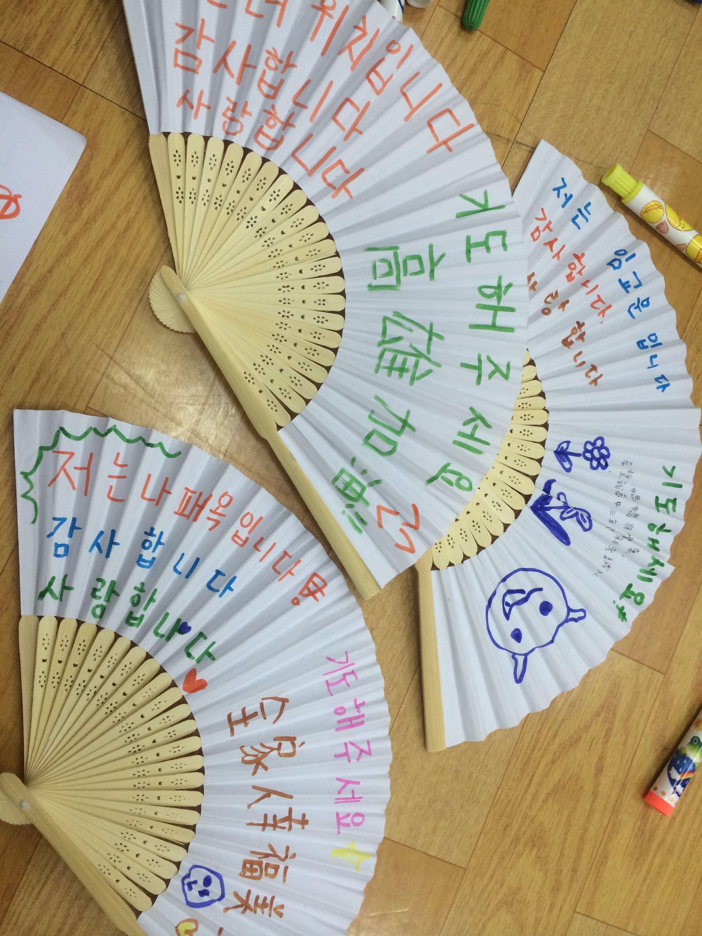 IMG_4921.JPG : [37차 대만선교]북문교회 사역보고 2일차