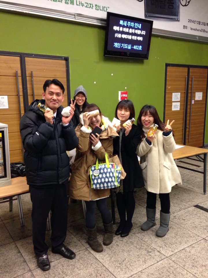 첫 진데이.jpg : ♡사랑의 진수♡ 20진 12월7일 주일사역보고^^