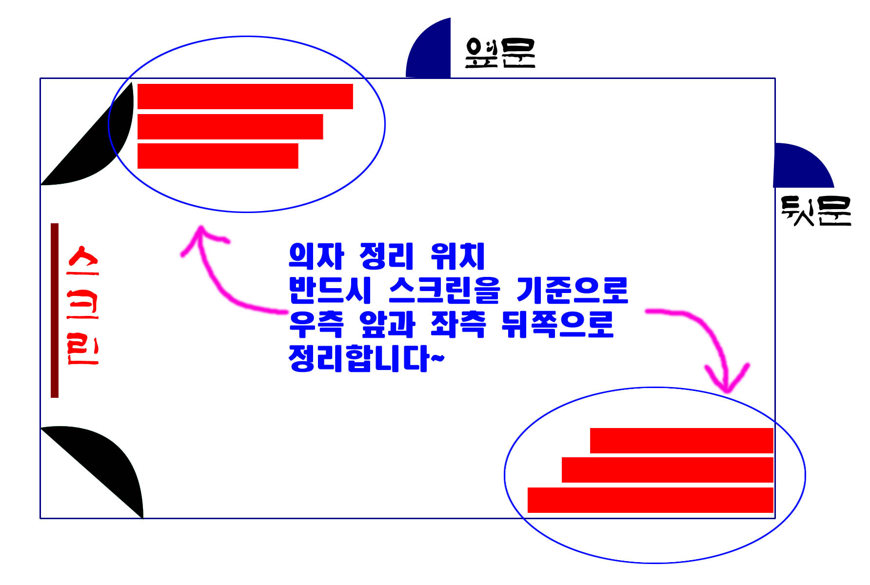 KakaoTalk_20160403_110236770.jpg : *********** 봄봄봄 봄이 왔네요~ YES! 12진 사역보고