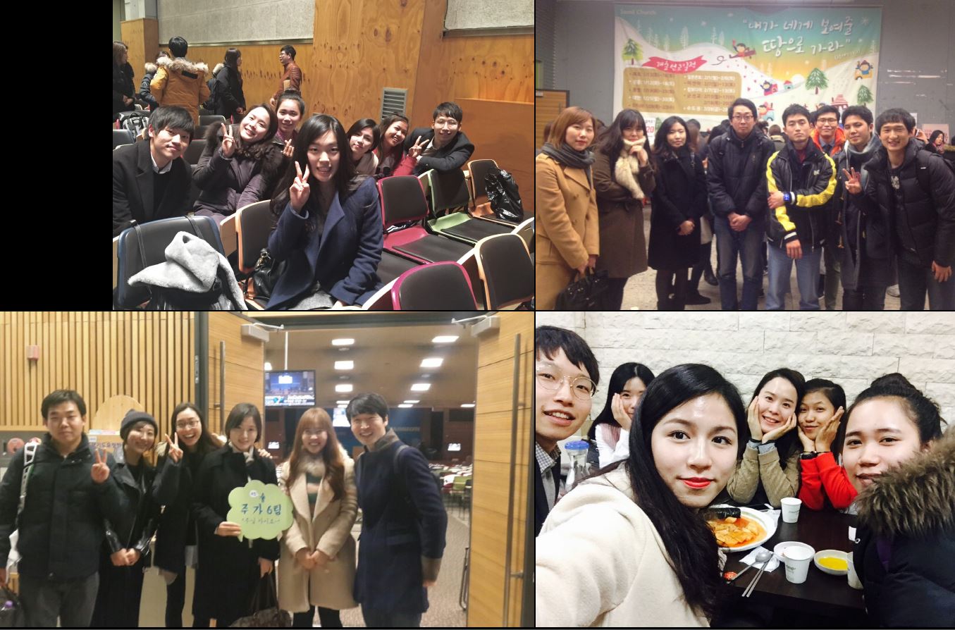 6.JPG : <여경지근 8진> 새해 첫 예배, 그리고 진예배