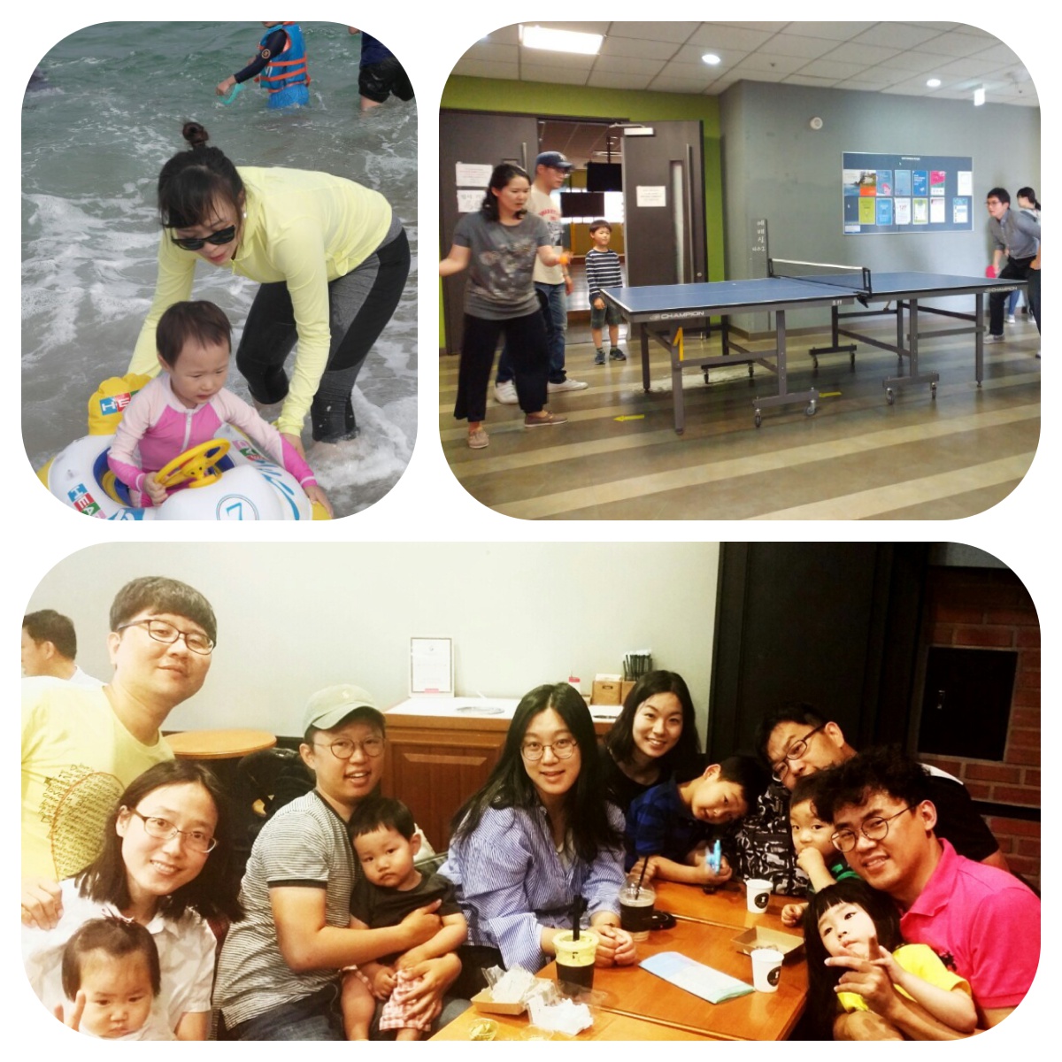 특새후 모임 (강현종 목장, 김우용 목장 등).JPG