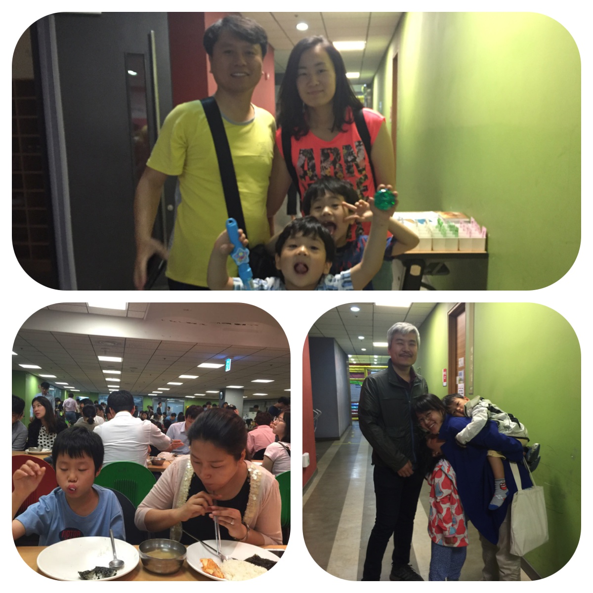 특새의 만남1.JPG