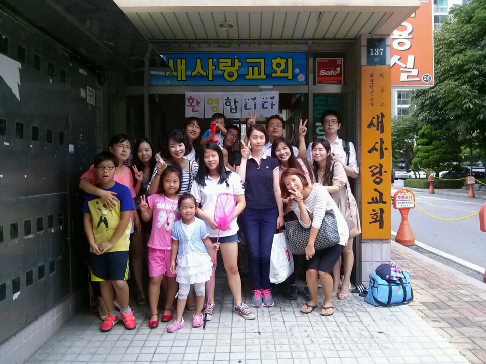 1377739761264.jpg : <하나님께 드림 14진>