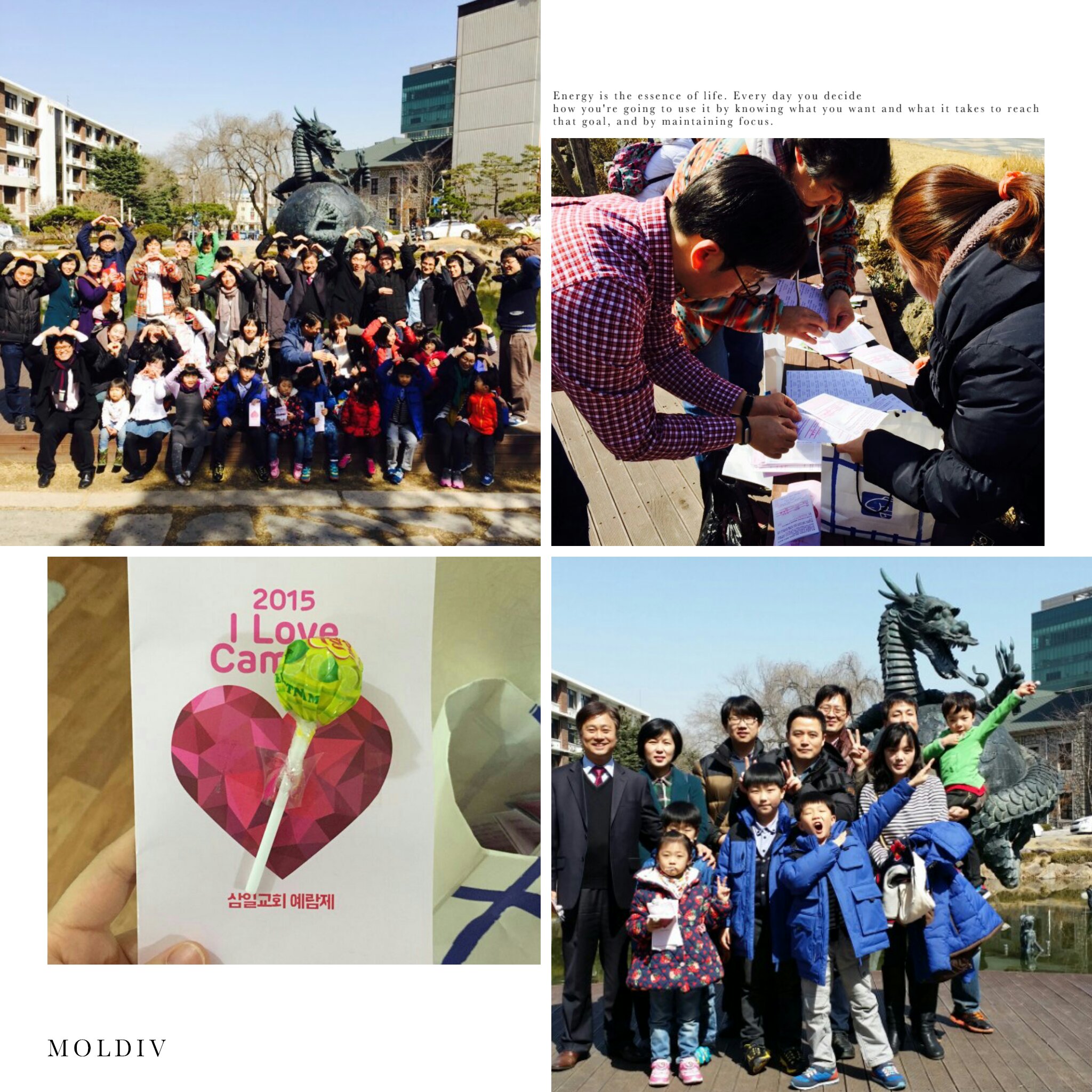 캠퍼스 전도 사진.jpg