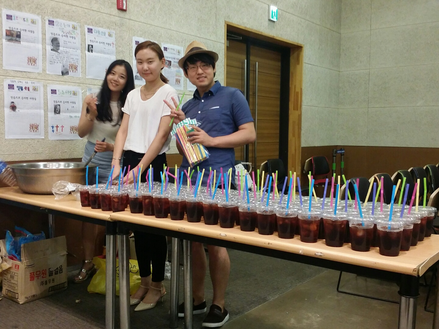 2.jpg : 말씀으로 살아나는 포스13진^^