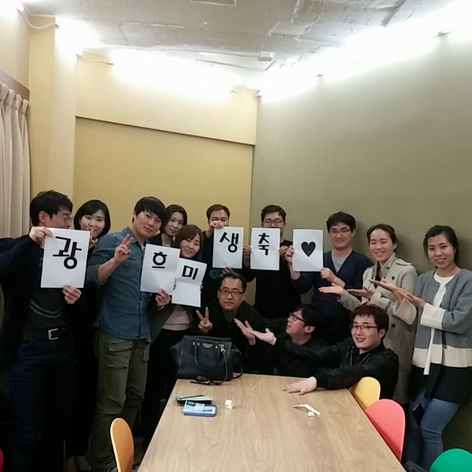 팀모임 - 20160417 7팀.jpg
