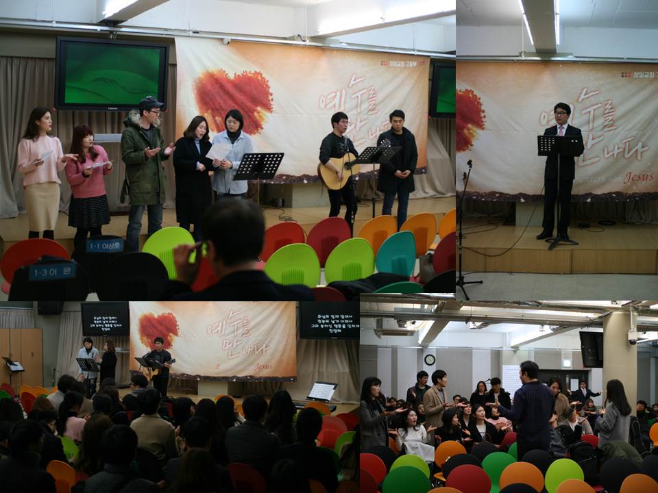 진모임 20170219 진예배.jpg