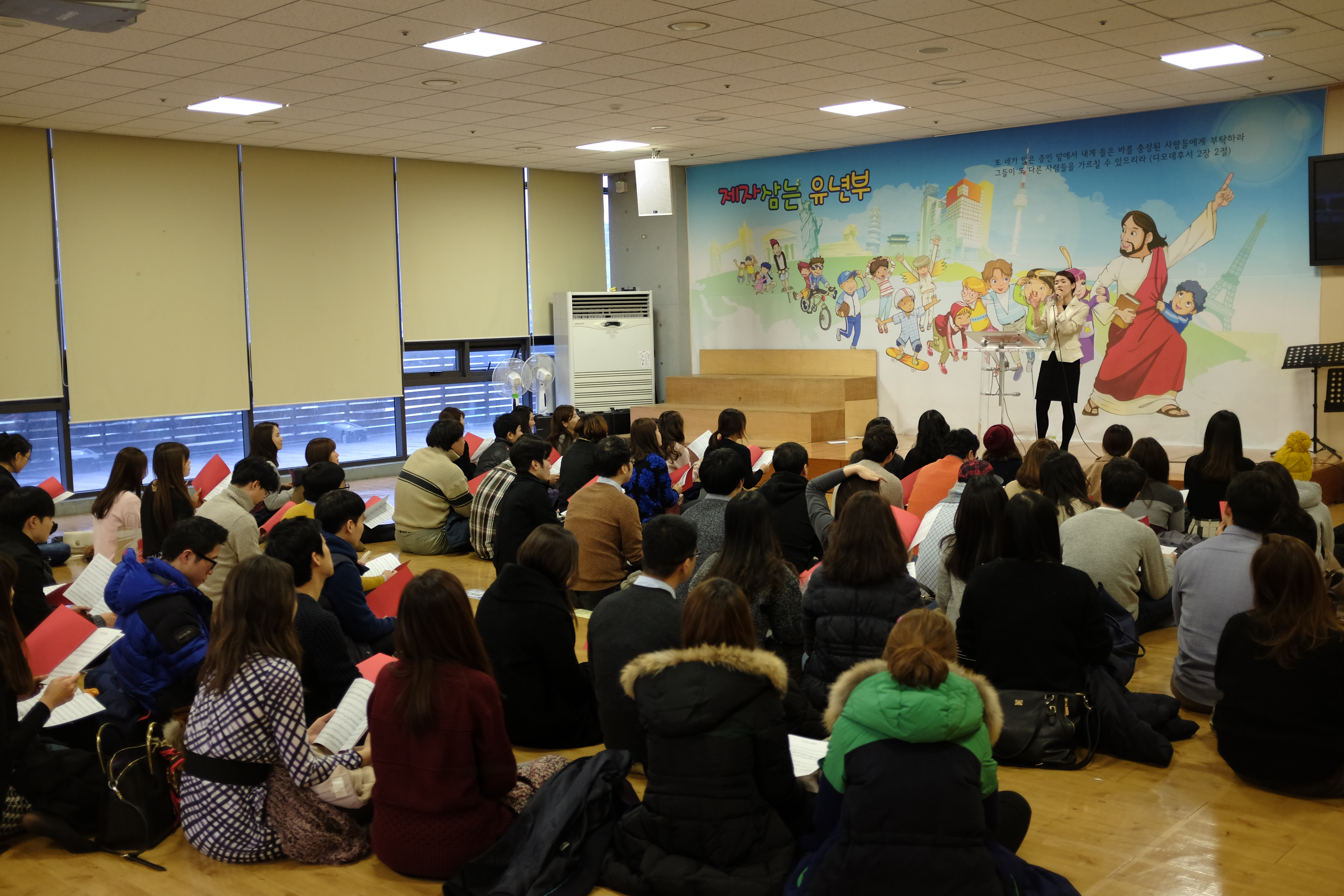 4.jpg : <여경지근 />8진 주일보고서