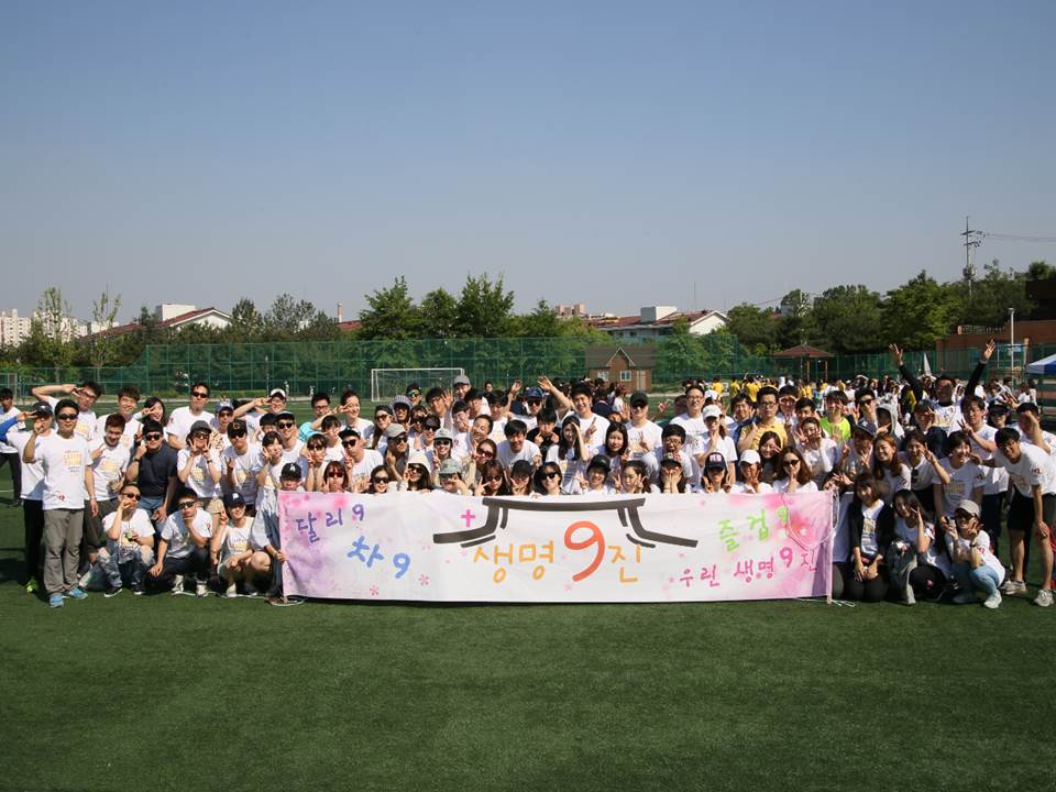 체육대회 - 9진 전체.jpg